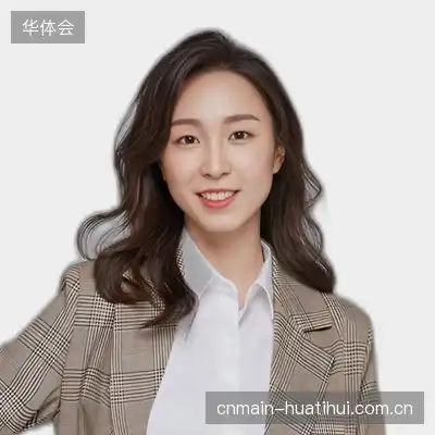 石志