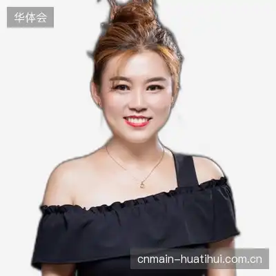 唐轩